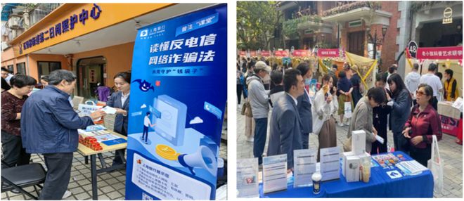 上海銀行信義貸(上海信義貸款)? (http://m.ox-shoes.com/) 知識問答 第2張