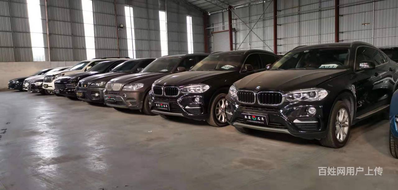 松江押車貸款(押松江貸款車能貸多少)? (http://m.ox-shoes.com/) 知識問答 第2張