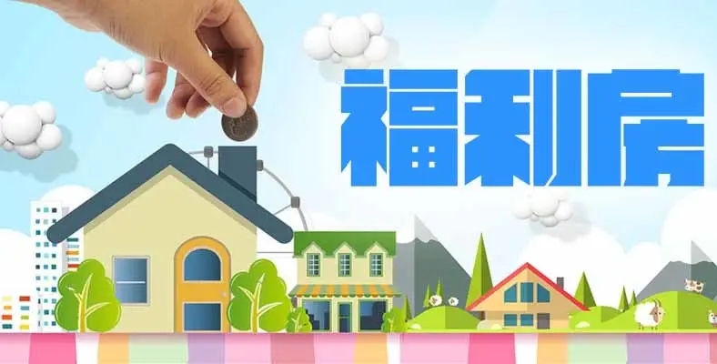 蘇州銀行可以車底抵押嗎(抵押銀行車子銀行可以收回嗎)? (http://m.ox-shoes.com/) 知識問答 第1張