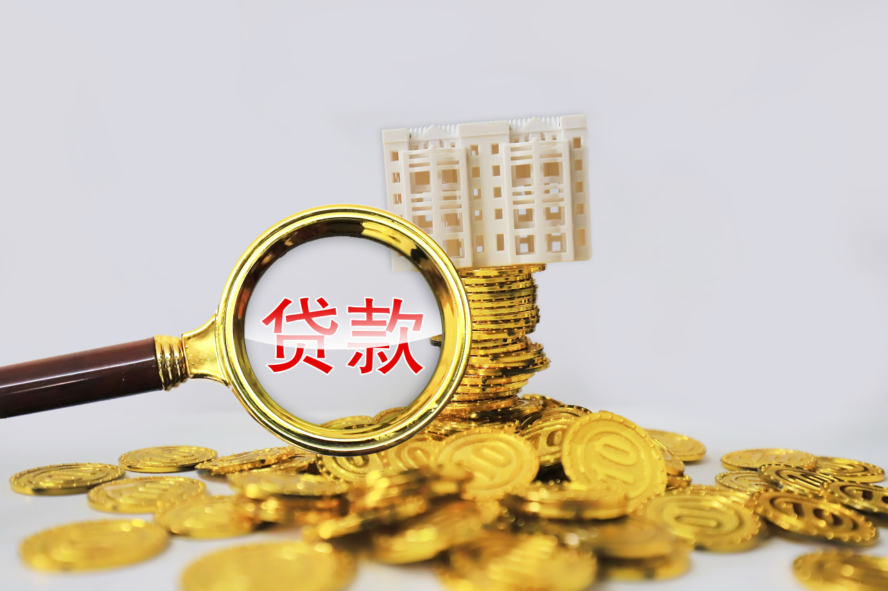 蘇州銀行可以車底抵押嗎(車子抵押銀行還可以押給個人嗎)? (http://m.ox-shoes.com/) 知識問答 第1張