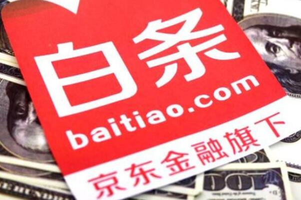 網(wǎng)上貸款哪家最可靠額度高(有什么額度高的正規(guī)貸款網(wǎng)站)? (http://m.ox-shoes.com/) 知識問答 第8張