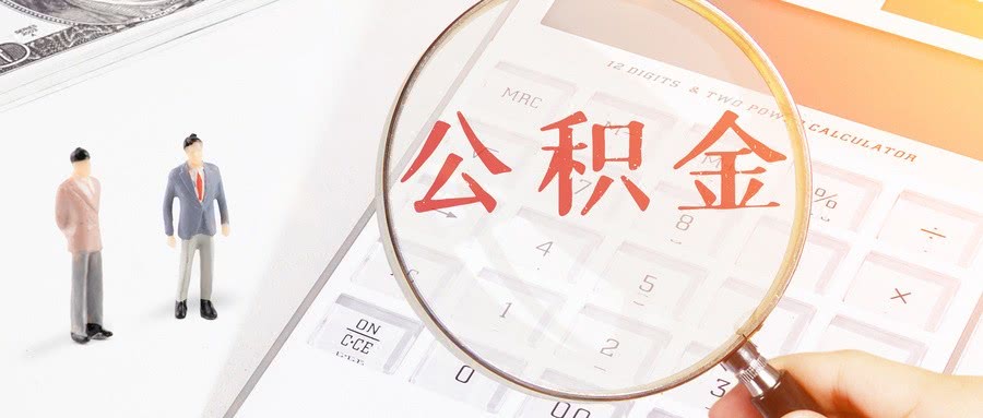 太倉市貸款公司(太倉個人貸款)? (http://m.ox-shoes.com/) 知識問答 第1張