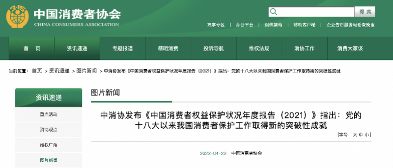 網(wǎng)貸在線申請(網(wǎng)貸在線申請貸款)? (http://m.ox-shoes.com/) 知識問答 第1張