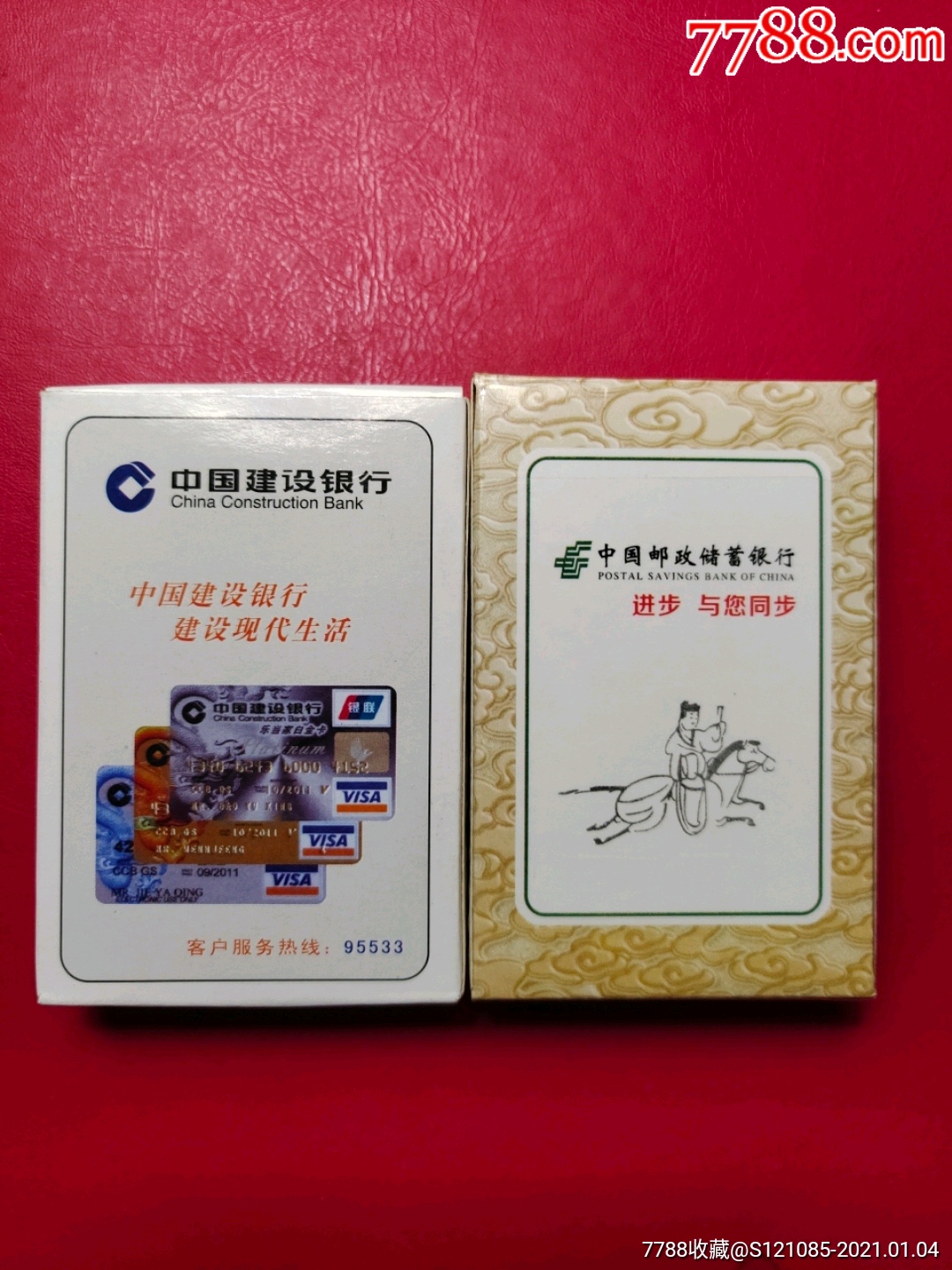 網上借款平臺哪個靠譜一點(網上借款平臺哪個靠譜一點)? (http://m.ox-shoes.com/) 知識問答 第1張