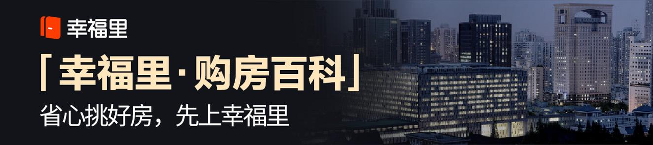 現在去銀行貸款怎么貸(我去銀行貸款)? (http://m.ox-shoes.com/) 知識問答 第1張