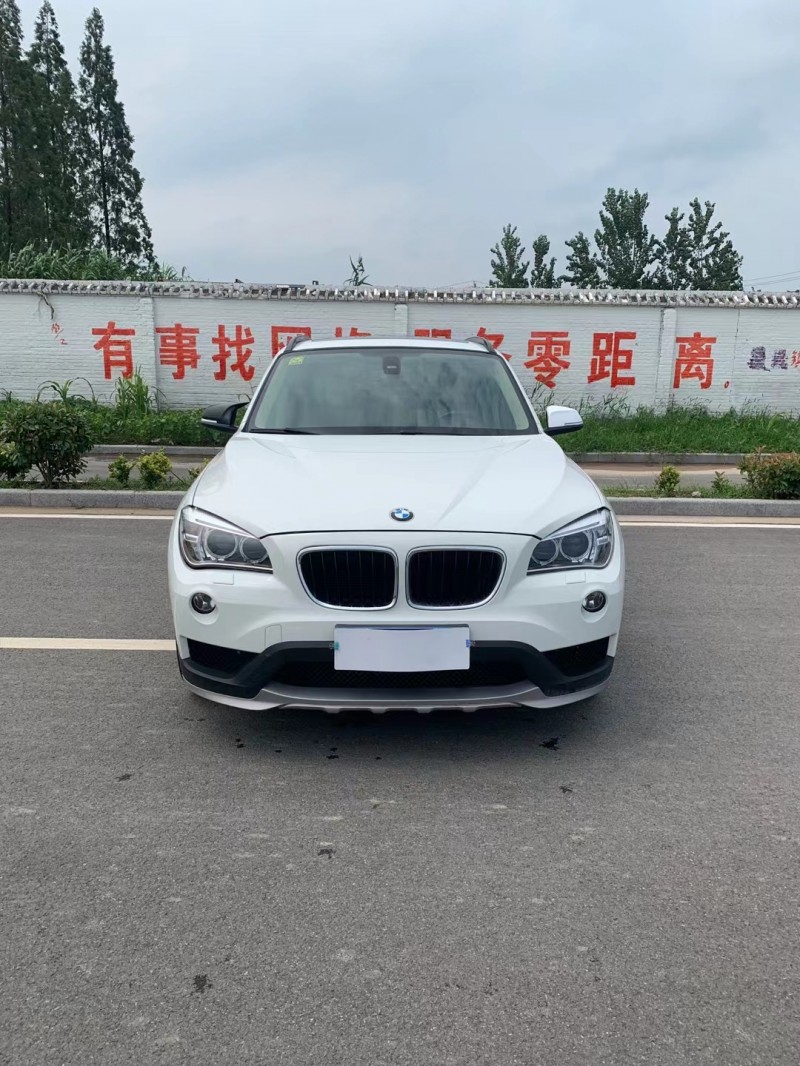 銀行抵押車手續(xù)(銀行抵押車到期怎么處理)? (http://m.ox-shoes.com/) 知識問答 第2張