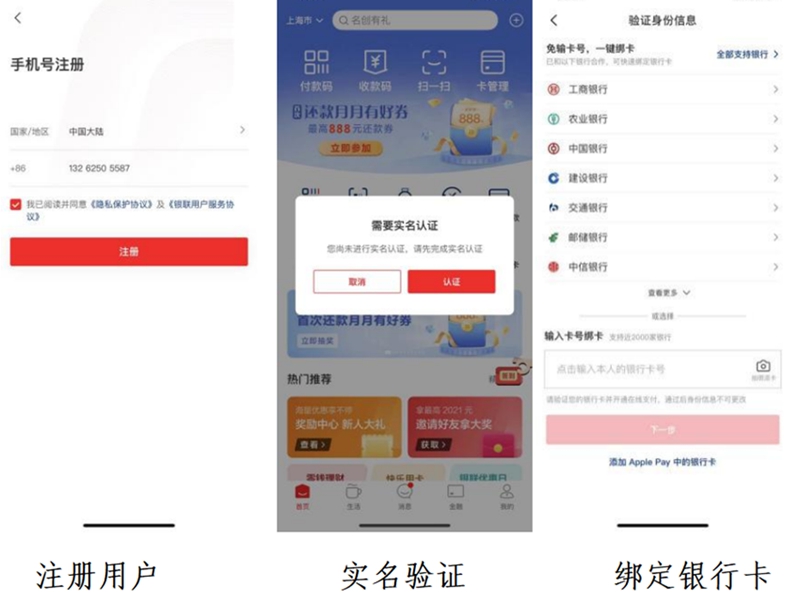 郵政銀行app貸款(郵政貸款銀行電話)? (http://m.ox-shoes.com/) 知識問答 第1張