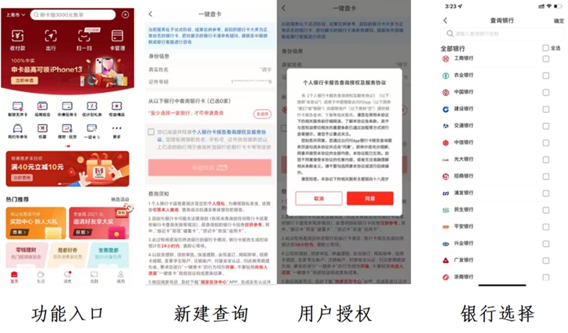 郵政銀行app貸款(郵政貸款銀行電話)? (http://m.ox-shoes.com/) 知識問答 第2張