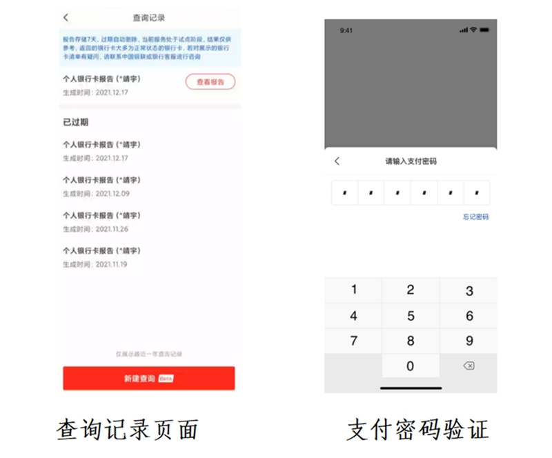 郵政銀行app貸款(郵政貸款銀行電話)? (http://m.ox-shoes.com/) 知識問答 第11張