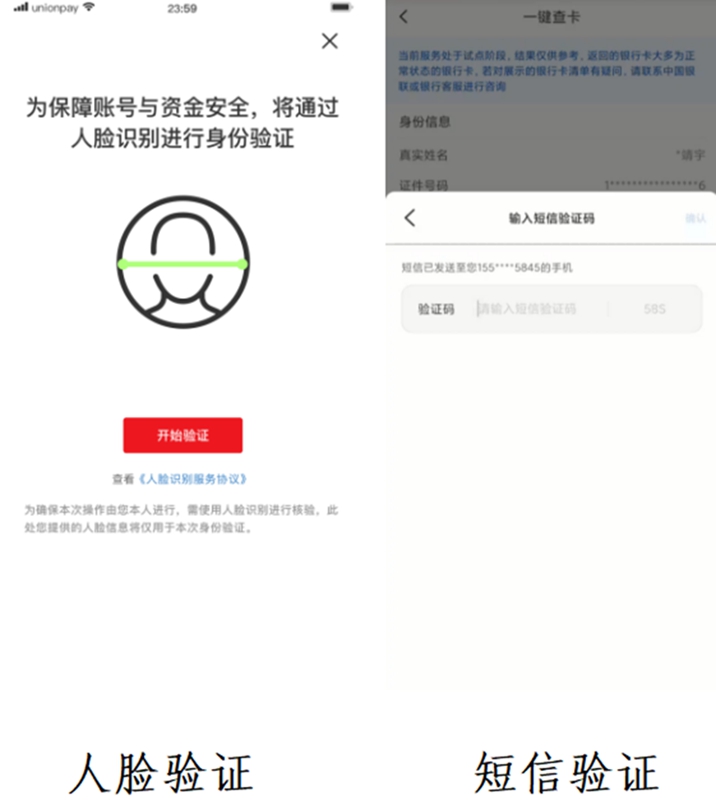 郵政銀行app貸款(郵政貸款銀行電話)? (http://m.ox-shoes.com/) 知識問答 第3張