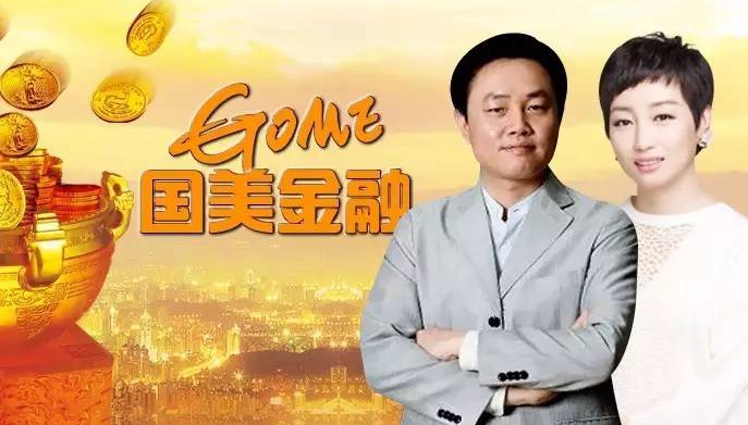 友金云貸(友金云貸查征信嗎)? (http://m.ox-shoes.com/) 知識問答 第1張