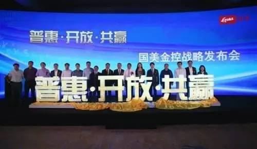 友金云貸(友金云貸查征信嗎)? (http://m.ox-shoes.com/) 知識問答 第2張