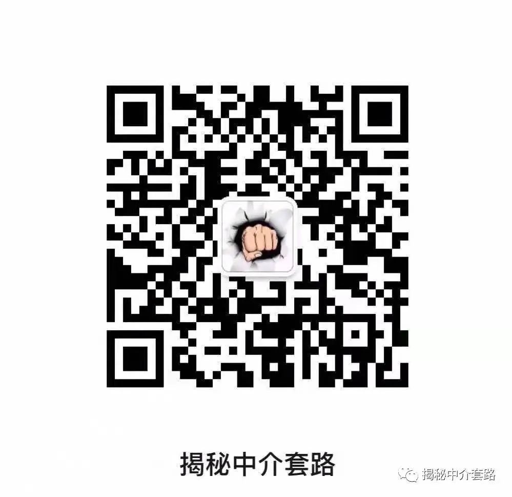 征信不好可以抵押貸款嗎(抵押貸上征信)? (http://m.ox-shoes.com/) 知識問答 第7張