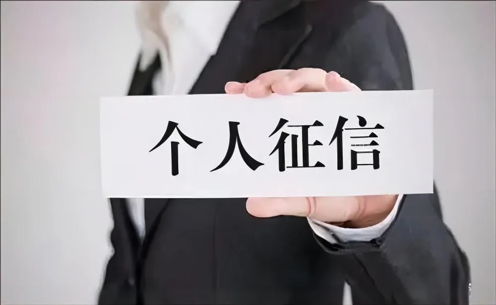 車本抵押貸款正規銀行(抵押正規貸款銀行車本能貸款嗎)? (http://m.ox-shoes.com/) 知識問答 第7張