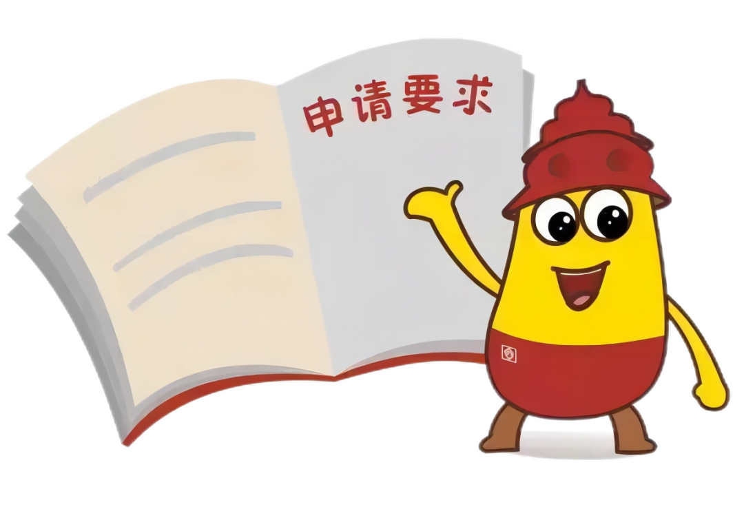 車本抵押貸款正規銀行(抵押正規貸款銀行車本能貸款嗎)? (http://m.ox-shoes.com/) 知識問答 第3張