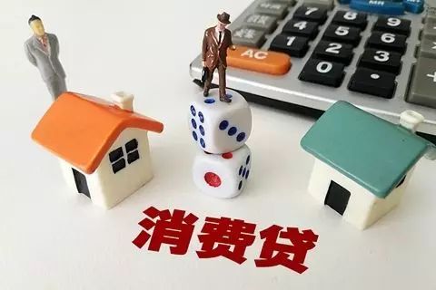 招商銀行汽車抵押貸款(招行車貸抵押)? (http://m.ox-shoes.com/) 知識問答 第4張