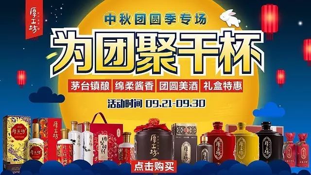 招商銀行汽車抵押貸款(招行車貸抵押)? (http://m.ox-shoes.com/) 知識問答 第5張