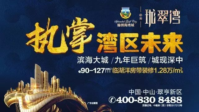 招商銀行汽車抵押貸款(招行車貸抵押)? (http://m.ox-shoes.com/) 知識問答 第6張