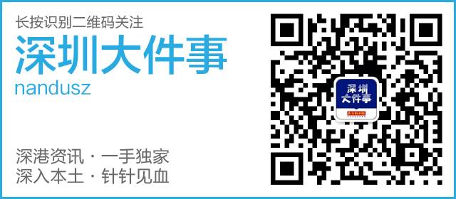 招商銀行汽車抵押貸款(招行車貸抵押)? (http://m.ox-shoes.com/) 知識問答 第7張