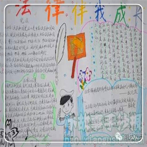 車子抵押貸款怎么貸(抵押車子貸貸款合法嗎)? (http://m.ox-shoes.com/) 知識問答 第2張