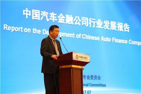 車貸(貸車幫司機下載)? (http://m.ox-shoes.com/) 知識問答 第4張