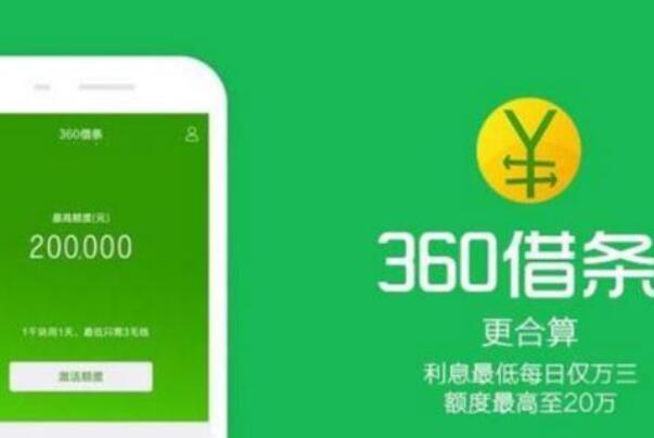 汽車抵押貸款正規平臺(正規抵押車貸款平臺有哪些)? (http://m.ox-shoes.com/) 知識問答 第9張