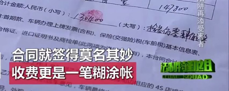 上海車主貸(上海車貸條件)? (http://m.ox-shoes.com/) 知識問答 第1張