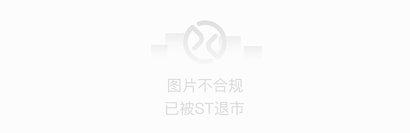 上海車主貸(上海車貸條件)? (http://m.ox-shoes.com/) 知識問答 第6張
