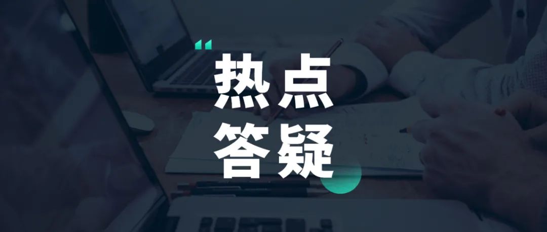 汽車抵押貸款利息多少(抵押車貸利息高嗎)? (http://m.ox-shoes.com/) 知識問答 第2張
