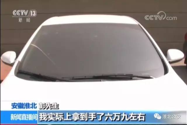 抵押車貸款利息多少(抵押利息貸款車貸怎么算)? (http://m.ox-shoes.com/) 知識問答 第1張