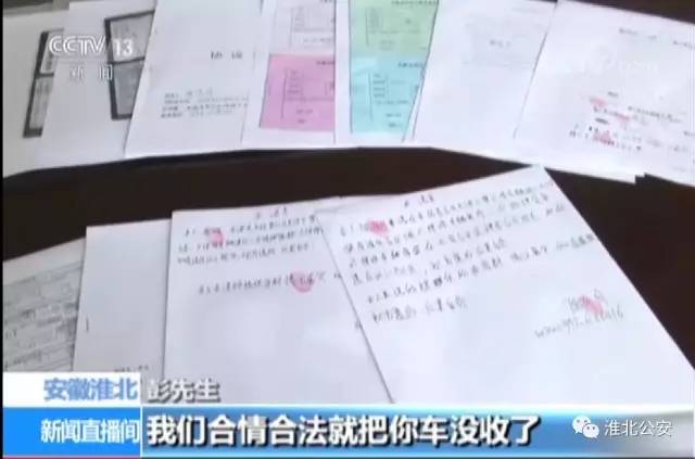 抵押車貸款利息多少(抵押利息貸款車貸怎么算)? (http://m.ox-shoes.com/) 知識問答 第3張