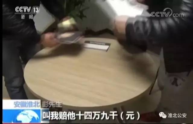 抵押車貸款利息多少(抵押利息貸款車貸怎么算)? (http://m.ox-shoes.com/) 知識問答 第4張