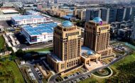 上海青浦華新貸款公司電話(上海青浦華新公司是干什么的)? (http://m.ox-shoes.com/) 知識問答 第4張