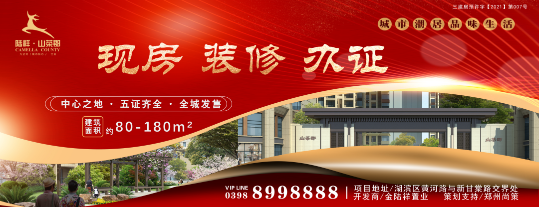 融e度車抵貸(融e度車抵貸怎么樣)? (http://m.ox-shoes.com/) 知識問答 第3張