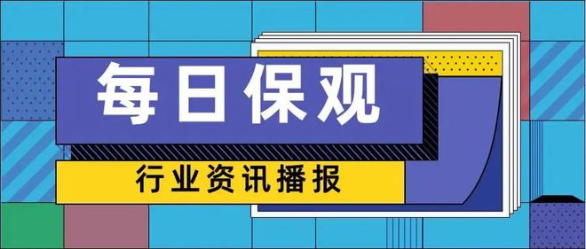 林肯金融(林肯金融可以提前還款嗎)? (http://m.ox-shoes.com/) 知識問答 第1張