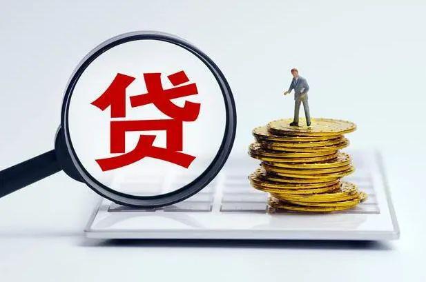 車子抵押貸款的條件和流程(抵押車子貸款需要什么條件)? (http://m.ox-shoes.com/) 知識問答 第2張