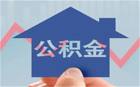 昆山車輛抵押貸款(抵押昆山貸款車輛怎么辦理)? (http://m.ox-shoes.com/) 知識問答 第1張