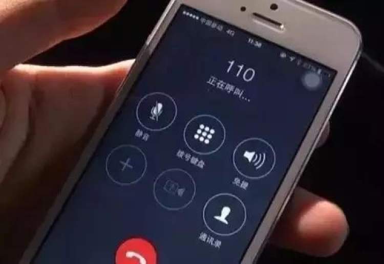 嘉定抵押貸款(抵押貸款嘉定哪里辦理)? (http://m.ox-shoes.com/) 知識問答 第2張