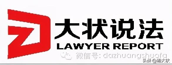 滬牌車抵押一般可以貸多少錢(滬牌車抵押貸款)? (http://m.ox-shoes.com/) 知識問答 第1張
