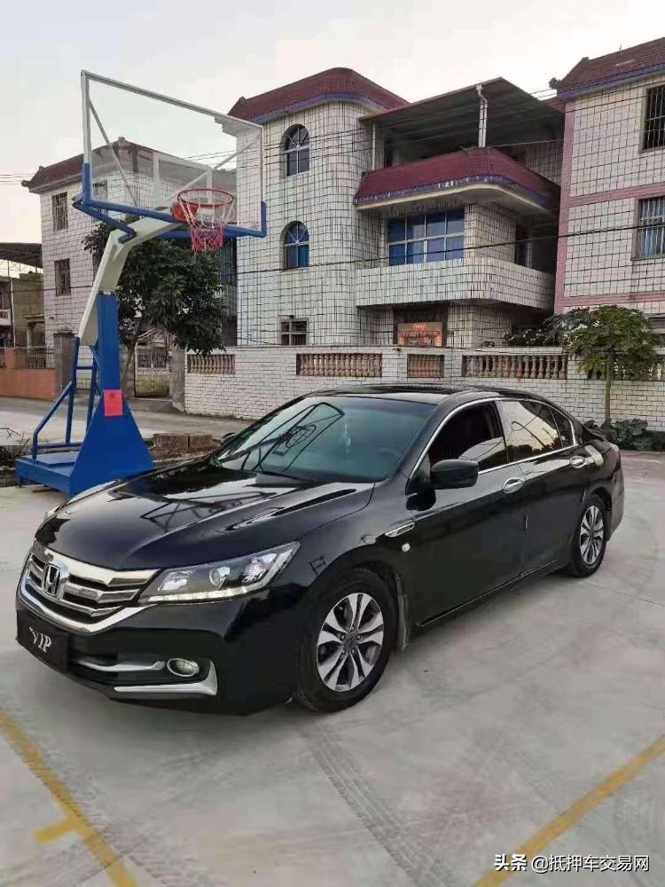 辦理抵押車(抵押車辦理流程)? (http://m.ox-shoes.com/) 知識問答 第3張