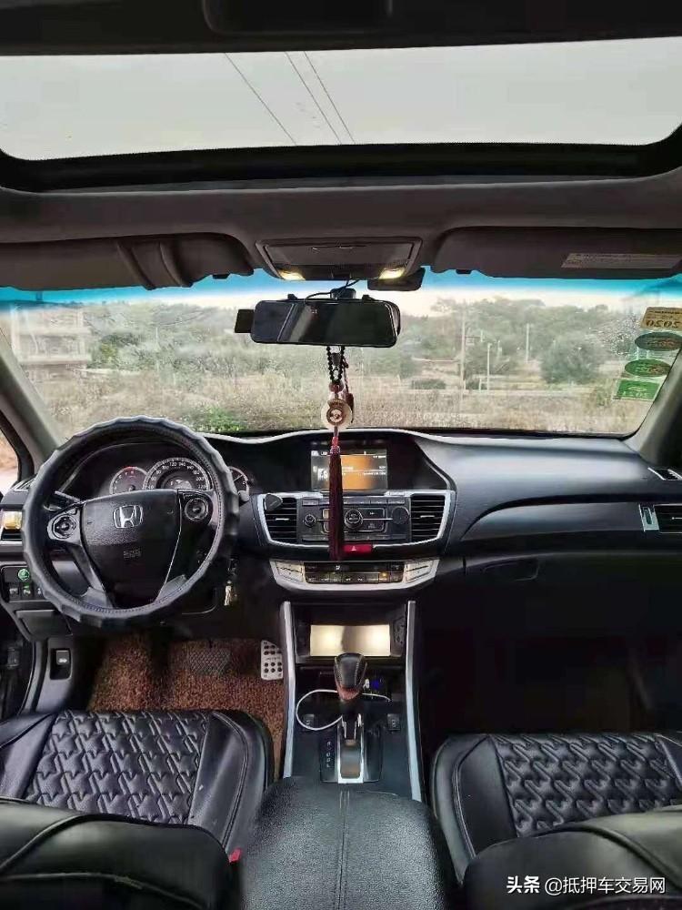 辦理抵押車(抵押車辦理流程)? (http://m.ox-shoes.com/) 知識問答 第4張