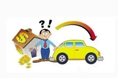 車輛抵押貸款流程(抵押貸款如何辦理車輛)? (http://m.ox-shoes.com/) 知識問答 第1張