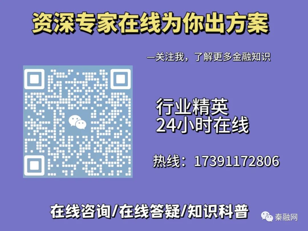 車輛抵押貸款流程(抵押貸款如何辦理車輛)? (http://m.ox-shoes.com/) 知識問答 第11張