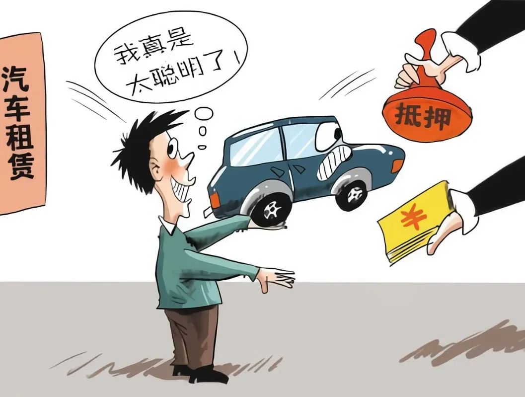 車輛抵押貸款流程(抵押貸款如何辦理車輛)? (http://m.ox-shoes.com/) 知識問答 第6張