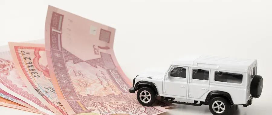 車輛抵押貸款流程(抵押貸款如何辦理車輛)? (http://m.ox-shoes.com/) 知識問答 第7張