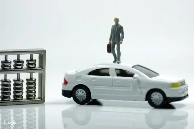 車輛抵押貸款流程(抵押貸款如何辦理車輛)? (http://m.ox-shoes.com/) 知識問答 第8張