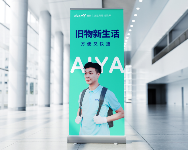 車子抵押當鋪需要什么(去當鋪抵押車)? (http://m.ox-shoes.com/) 知識問答 第2張