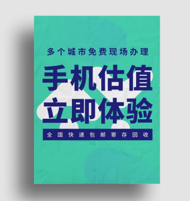 車子抵押當鋪需要什么(去當鋪抵押車)? (http://m.ox-shoes.com/) 知識問答 第3張