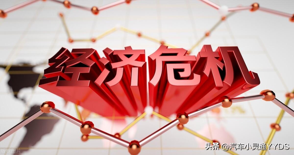 車險能貸款嗎(貸款車險第二年可以自己買嗎)? (http://m.ox-shoes.com/) 知識問答 第1張
