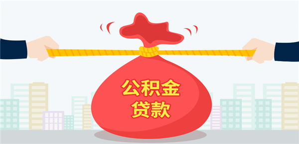 車子可以到銀行抵押貸款嗎(車抵押貸款銀行可以做嗎)? (http://m.ox-shoes.com/) 知識問答 第1張